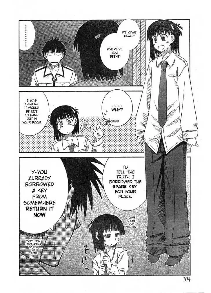 Prunus Girl Chapter 17 4